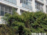 貴州貴陽中山科技幼兒師范學校2023年地址在哪里