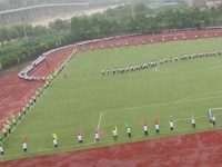 貴州內(nèi)貿(mào)幼兒師范學(xué)校2023年學(xué)費(fèi)、收費(fèi)多少