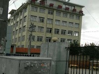 貴州物資幼兒師范學(xué)校2021年學(xué)費(fèi)、收費(fèi)多少