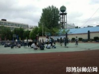 貴州物資幼兒師范學(xué)校怎么樣、好不好