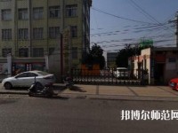 貴州物資幼兒師范學校2021年報名條件、招生要求、招生對象