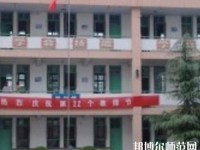 邯鄲旅游外事幼兒師范中等專業(yè)學(xué)校2023年報名條件、招生要求、招生對象