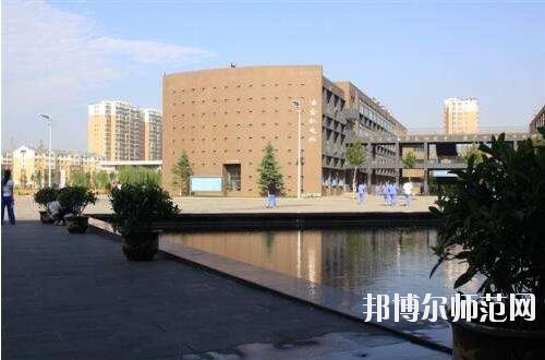 師范網(wǎng)5
