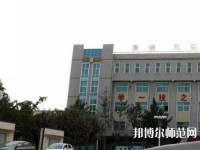 韓城職業(yè)幼兒師范中等專業(yè)學(xué)校2023年報名條件、招生要求、招生對象