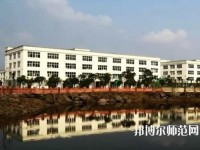 合江少岷幼兒師范職業(yè)技術(shù)學(xué)校2023年報名條件、招生要求、招生對象