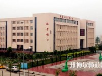 衡水科技工程幼兒師范學(xué)校2023年有哪些專(zhuān)業(yè)