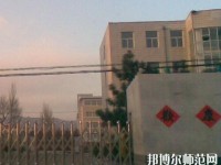 懷安幼兒師范職教中心2021年報(bào)名條件、招生對(duì)象