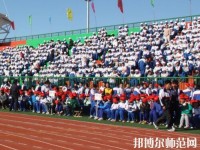 懷來(lái)幼兒師范職教中心2023年報(bào)名條件、招生要求、招生對(duì)象