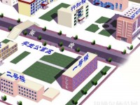 懷來幼兒師范職教中心2023年怎么樣、好不好