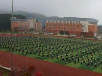 黃平幼兒師范中等職業(yè)技術(shù)學校2023年學費、收費多少