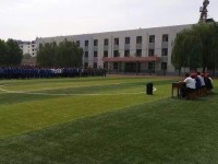 雞澤幼兒師范職教中心2023年學(xué)費(fèi)、收費(fèi)多少