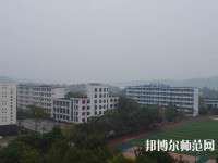 江安幼兒師范職業(yè)技術(shù)學(xué)校2023年報(bào)名條件、招生要求、招生對(duì)象