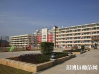 金沙第二幼兒師范職業(yè)技術(shù)高級(jí)中學(xué)2023年招生辦聯(lián)系電話(huà)