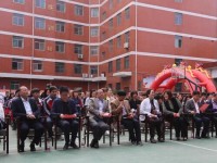 金臺(tái)幼兒師范職業(yè)教育中心2023年學(xué)費(fèi)、收費(fèi)多少