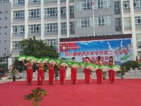 晉寧幼兒師范職業(yè)高級中學2023年學費、收費多少