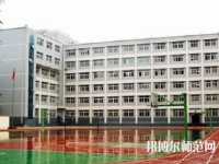 蘭州旅游幼兒師范職業(yè)學(xué)校2023年報(bào)名條件、招生要求、招生對(duì)象