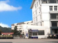 樂山旅游幼兒師范學(xué)校2023年招生簡(jiǎn)章