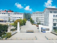 樂山旅游幼兒師范學(xué)校2023年學(xué)費、收費多少
