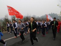 樂山海棠幼兒師范職業(yè)學(xué)校2023年學(xué)費、收費多少