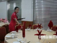樂山海棠幼兒師范職業(yè)學(xué)校2023年報(bào)名條件、招生要求、招生對(duì)象