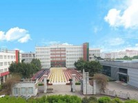 樂山西成幼兒師范職業(yè)學(xué)校2023年學(xué)費、收費多少