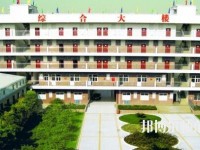 樂山西成幼兒師范職業(yè)學校2023年網(wǎng)站網(wǎng)址