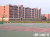 樂山現(xiàn)代經濟管理幼兒師范學校2023年招生辦聯(lián)系電話