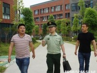 樂山育才幼兒師范職業(yè)學(xué)校2023年報(bào)名條件、招生要求、招生對(duì)象
