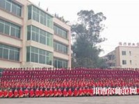 樂山振興中等幼兒師范職業(yè)學(xué)校2023年報(bào)名條件、招生要求、招生對(duì)象