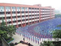 樂山振興中等幼兒師范職業(yè)學校2023年網(wǎng)站網(wǎng)址