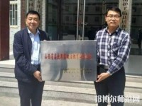 臨縣白文幼兒師范職業(yè)技校2023年報名條件、招生要求、招生對象