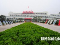 臨沂第一職業(yè)幼兒師范中等專業(yè)學(xué)校2023年報(bào)名條件、招生要求、招生對(duì)象