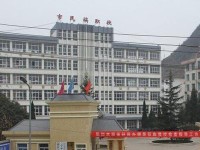 六盤水現代幼兒師范職業(yè)技術學校2023年學費、收費多少