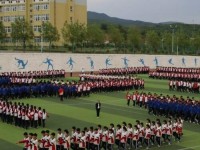 灤平幼兒師范職教中心2023年學(xué)費(fèi)、收費(fèi)多少