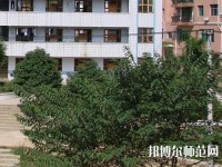 麻江中等幼兒師范職業(yè)技術學校2023年怎么樣、好不好