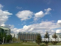 綿陽理工幼兒師范學校2023年怎么樣、好不好