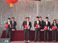 南和幼兒師范職教中心2023年學費、收費多少