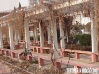 南皮幼兒師范職教中心2023年怎么樣、好不好