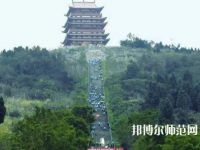 南充華西幼兒師范中等職業(yè)技術(shù)學(xué)校2023年報(bào)名條件、招生要求、招生對(duì)象