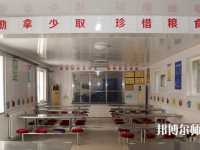 南充數(shù)控工程幼兒師范學(xué)校2023年報(bào)名條件、招生要求、招生對(duì)象
