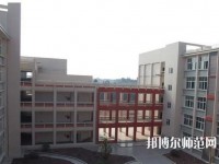 內江大千幼兒師范職業(yè)技術學校2023年網(wǎng)站網(wǎng)址