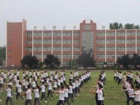 內丘幼兒師范職教中心2023年學費、收費多少