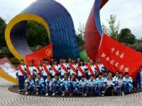寧南幼兒師范職業(yè)技術(shù)學(xué)校2023年學(xué)費、收費多少