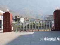 寧南幼兒師范職業(yè)技術學校2023年網(wǎng)站網(wǎng)址