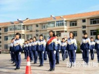 平泉幼兒師范職教中心2023年怎么樣、好不好