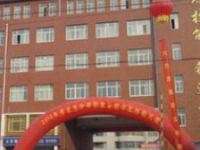 保定北市幼兒師范職教中心2021年學(xué)費、收費多少