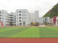 安龍縣幼兒師范職業(yè)技術學校2023年學費、收費多少