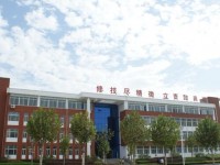 平陰幼兒師范職業(yè)中等專業(yè)學(xué)校2023年學(xué)費(fèi)、收費(fèi)多少