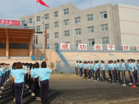 保定北市幼兒師范職教中心怎么樣、好不好