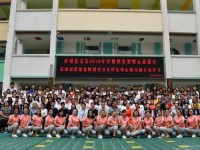 普安幼兒師范職業(yè)教育中心2023年學費、收費多少